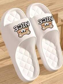 All Seasons New Comfortable Soft Fashionable Versatile Home Black Minimalist Fish Scale Design Thick Sole Lightweight EVA Material Bathroom Slip-On Men's Slides (Suggested To Choose Appropriate Size Based On Your Foot Length) - White - View 5
