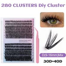 280簇 30D+40D高容量混合簇狀假睫毛，含鑷子組，DIY分段式個人假睫毛，自貼式，打造3D捲翹大眼效果，適合日常與約會使用 - 查看 9