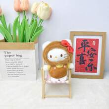 1 Pc Children's Plush Doll Backpack Accessory Birthday Gift Valentine's Day Gift Souvenir Keychain - Multicolor - View 14
