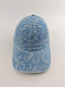 Gorra de béisbol vintage con patrón de anacardo desgastado, gorra de estilo callejero versátil con parte superior suave y visera, y sombrero de sol único - A - Ver 7