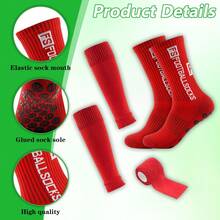 1 Set Match Equipment Kit (Grip Football Leg Warmers + Sock Sleeves + Sports Bandage), Durable And Wear-Resistant, High-Quality Fabric - Multicolor - View 2