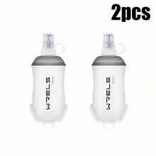 2入 WRELS 可折疊軟水瓶，附矽膠軟嘴，便攜式補水水袋，適合越野活動 - 可折疊 - 查看 14