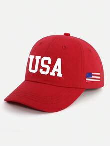 1pc Kids Baseball Cap With Dinosaur Faux Label, Solid Color Sun Protection Cap, Suitable For Outdoor Sun Protection And Daily Casual Use - 1PC - View 6