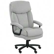 Large High Office Chair, 200 Kg Weight Capacity, Sturdy Construction, Soft Upholstery, Light Grey - Light Grey - View 1