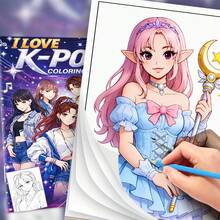 Fashion K-POP Idol Coloring Book With Cute Cartoon Characters, Portable Relaxation Coloring Pages For Stress Relief, Creative Art Supplies Gift For K-POP Lovers Girls Teens - Single Piece - View 9