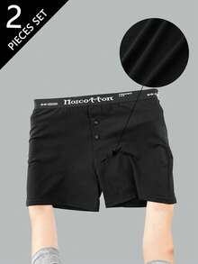 Norcotton 男士寬鬆版型純棉平口內褲 2入組居家短褲 - 黑色 - 查看 7