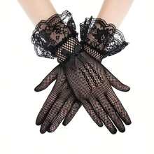 1 Pair Women's Elegant Vintage Lace Gloves | Long Arm Length, Soft Floral Pattern, Suitable For Weddings, Tea Parties, Balls And Various Formal Occasions - Available In White, Red, Black, Exquisite Craftsmanship, Essential Accessory For Ball Outfits - Multicolor - View 4
