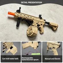 Kids Gel Ball Blasters - Brown - View 7