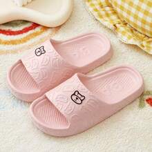 1 Pair Summer Couple EVA Home Slippers: Cute Cartoon Bear Pattern, Fresh Summer Aesthetic Style. Lightweight Quick-Dry Material, Breathable And Comfortable. Unisex Design, Suitable For Shower, Home Leisure Use. School Season Gift. - A - View 11