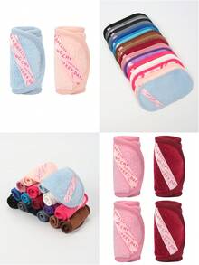 1020 Cleaning Wipes 2pcs, Machine Washable, Reusable Cleaning Tool, Suitable For Face Washing, Cleansing, Makeup Removal, Suitable For All Skin Types. - Multicolor - View 1