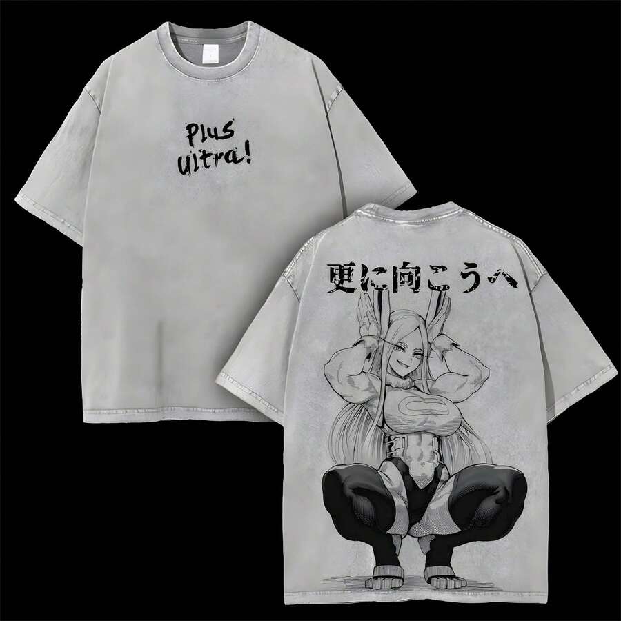 Camiseta Mirko Anime de Doble Impresión, Estilo Vintage Lavado, Unisex, Talla, Anime Manga, Algodón Grueso - Gris - Ver 1