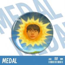 ENH/YPEN Funny Sun Badge Korean Entertainment Merchandise Creative Blue Sky Sun Star Tin Badge Versatile Brooch School Uniform Hoodie Accessory Backpack Pin Concert Support Accessory Fan Merchandise Hand-Drawn Badge Best Friend Gift - Multicolor - View 11