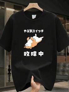 Negro