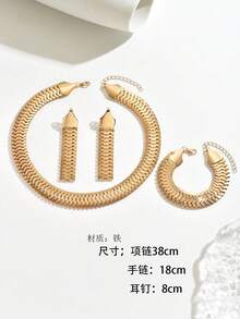 4pcs Mid-East Style Simple Wide Chain Necklace & Bracelet Jewelry Set, Fashion Punk Creative - Yellow Gold - View 5