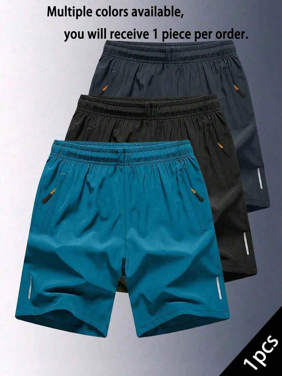 1件青少年男孩休閒運動風素色短褲,夏季 - 藍色 - 查看 1