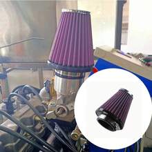 Filter Udara TRTY untuk Motor, Diameter 51mm/2in, Bentuk Jamur, Antarmuka Penjepit yang Dapat Diatur 50~54mm, Warna Ungu, Filtrasi Kepadatan Tinggi, Asupan Udara Tinggi untuk Meningkatkan Tenaga. Cocok untuk Motor Cruiser Jepang, Modifikasi, 883, XV400 XV535, Suzuki VL400, Kawasaki - Filter udara aliran tinggi untuk sepeda motor - View 2