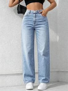 Women's Loose Stretch Washed Blue Wide Leg Jeans, All Season Commute Daily Versatile Denim Pants - Light Blue - View 1