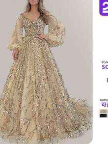 Champagne Beaded Evening Gown For Women V Neck Long Sleeve Tulle Prom Dress With Train Formal Party Ball Gown - 魔力紅2 - 查看 2