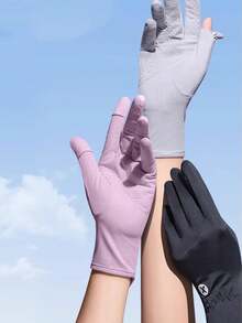 1 Pair Summer Ice Silk Sun Protection Gloves - X-label Sunscreen - View 8