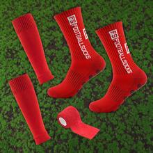 1 Set Match Equipment Kit (Grip Football Leg Warmers + Sock Sleeves + Sports Bandage), Durable And Wear-Resistant, High-Quality Fabric - Multicolor - View 9