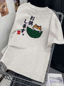 200g 100% Cotton T-Shirt, 2026 Summer Fashion Printed Short-Sleeve T-Shirt, Couple Style, Innerwear, Outerwear, Office Casual Round Neck Short-Sleeve Top - Light Grey - View 1