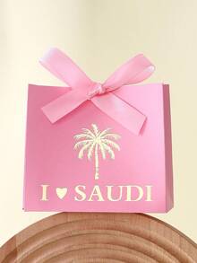 5pcs Saudi National Day Gift Box Set - Dark Green, Pink, White Candy Boxes, Suitable For Saudi National Day, Birthday Parties And Arabic Themed Decorations - Made Of Sturdy Cardboard, Perfect For Holiday Gifts, Festive Designs, Durable Packaging And Cultural Celebration Supplies. - View 12