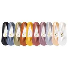 5 Pairs Ice Silk Low-Cut No-Show Socks For Women, Summer Thin Non-Slip Anti-Slip Heel Socks For High Heels, Random Packaging Card - Multicolor - View 5