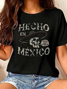 Camiseta Negra Casual con Diseño Mexicano Vintage, Manga Corta, Cómoda y Versátil - Negro - Ver 1