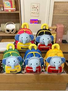 Nueva mochila clásica de vuelta al colegio/graduación con diseño de elefante, de estilo minimalista y cómoda, de gran capacidad y multifuncional (sin colgante) - Multicolor - Ver 11