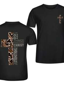 T-CamouF1lage CrO1SS I Can Do All t1hings DoubleSided Print TShirt UniS1ex Casual Crew Neck Short Sve Christian T1EE - Negro - Ver 1