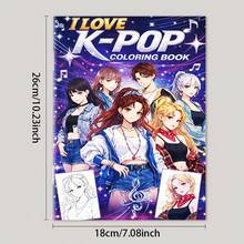Fashion K-POP Idol Coloring Book With Cute Cartoon Characters, Portable Relaxation Coloring Pages For Stress Relief, Creative Art Supplies Gift For K-POP Lovers Girls Teens - Single Piece - View 10
