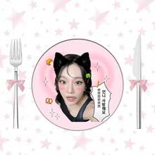 AESPA NingNing Tin Badge, K-Pop Idol Merchandise Fan Support Ita Bag Decoration Brooch Gift - Multicolor - View 4