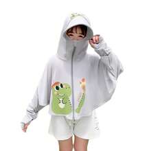 Ropa de Protección Solar para Niños, Seda de Hielo, Nuevo Modelo de Verano, UPF50+, Protección UV, Transpirable, Ropa Delgada de Protección Solar para Niñas y Niños - Color caoba - Ver 6