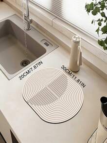 1 pieza, Alfombra de cocina de barro de diatomeas con diseño de línea moderna ovalada, alfombra suave lavable para baño, entrada y cocina, alfombra de cocina, tapete de cocina, alfombra para uso en cocina, alfombra lavable - Multicolor - Ver 15