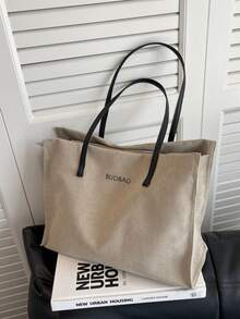 Hevel,Letter Pattern Shoulder Tote Bag, Mother's Day Gift, Fashionable Canvas Material, Suitable For Groceries And Gifts,Bags For Woman - Beige - View 3