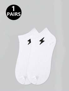 1/5/10/15/20 Pairs Men's Solid Color Low-Cut Boat Socks, Lightning Embroidery Sports Short Socks, Non-Slip And Wear-Resistant - Multicolor - View 20