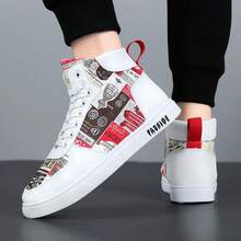 1 Paar Herren Mode High-Top Skateboard Schuhe, Zufälliges Muster Hip-Hop Herren Schuhe, Bequeme Lässige Sportschuhe - Rot-Weiß - Übersicht 6