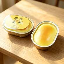1个黄色慢回弹奶油芝士蛋糕挤压玩具，柔软粘稠的半冻糕面包挤压玩具，创意减压小礼物，送给亲朋好友，逼真蛋糕玩具，减压玩具，发泄玩具，节日、生日和派对礼物 - 黃色 - 查看 10