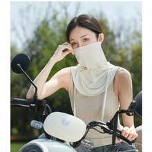1件男女通用防曬面罩，全臉覆蓋冰絲透氣圍脖帽面紗三合一單車頭套，戶外活動（如徒步、攀岩、釣魚、單車、滑雪）頸部防護裝備，適合戶外使用 - 防曬帽 - 查看 4