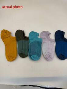 1/5 Pairs Men's Breathable Mesh Invisible Socks, Low Cut Ankle Socks, Sweat-Absorbent & Odor-Resistant, Suitable For Spring & Summer - Multicolor - View 7