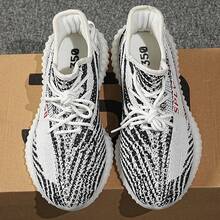 Men's Non-Slip Breathable Wear-Resistant Running Shoes, Casual Sports Shoes, Versatile Fashion Shoes, Flat Shoes - 斑馬魚絲 - 查看 12