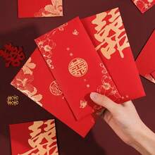 5pcs/set Kawaii Red Envelopes for Wedding Invitation Cards Marriage Gift Bag Cash Envelopes Lucky Pocket Party Decorations - mariposa de color rojo vino - Ver 4