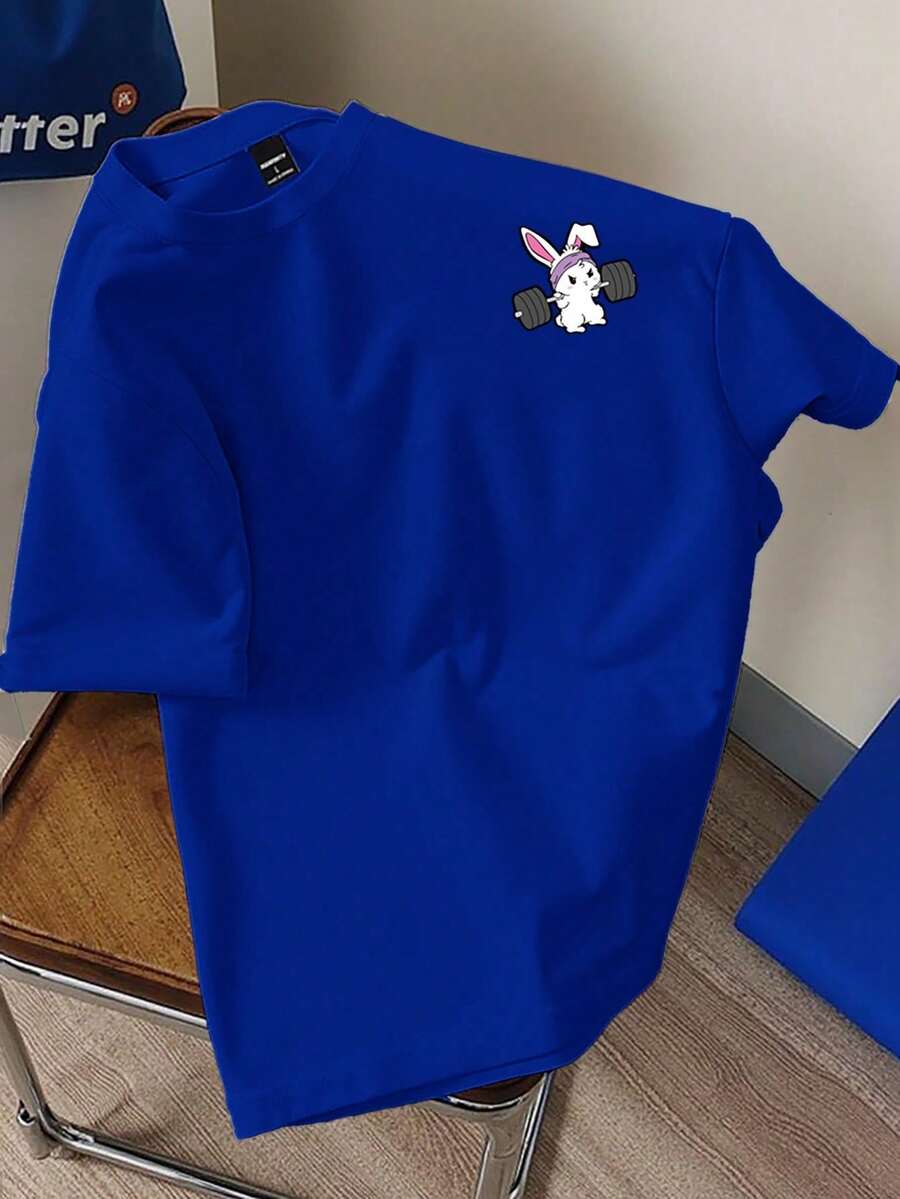 Manfinity Hypemode Men's Casual Summer Crew Neck Short Sleeve Rabbit Print T-Shirt - 藍色 - 查看 1