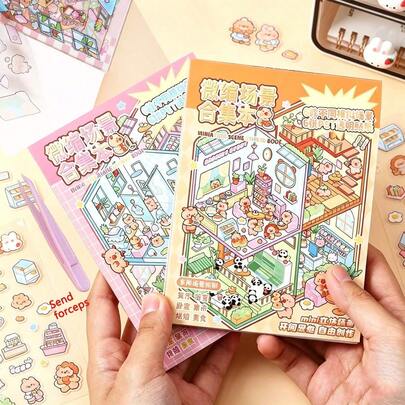 6款場景裝飾貼紙、風景貼紙、DIY 3D房屋貼紙套裝、組合書。可愛風格裝飾貼紙、3D微縮場景小房屋貼紙，有助於緩解壓力，讓時間更有趣，並讓您創造自己的微縮房屋。節日禮物、開學禮物。...