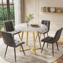 Dining Set (5 Pieces), Including A Table And Four Chairs, A Modern Kitchen Set, A Round Table 80 Cm In Diameter With Gold Metal Legs, A White MDF Top And Dark Grey Velvet Dining Chairs. - 彩色 - 查看 12