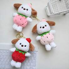 SANRIO 1個草莓 Patchakko 毛絨娃娃背包吊飾,生日禮物、情人節禮物、紀念品鑰匙圈 - 彩色 - 查看 3