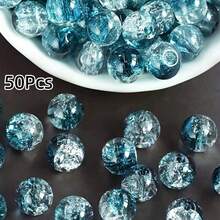 50顆 8mm 水晶玻璃珠 北極光藍色 裂紋圓珠 DIY 手工珠寶 手鍊項鍊耳環製作 - 彩色 - 查看 1