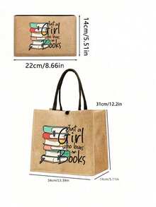 黃色亞麻2件組，大容量亞麻托特包，印有「Just A Girl Who Loves Books」彩色字母印花圖案，愛書之人設計，時尚女款亞麻托特包，多功能購物袋、筆袋、化妝包，適合女性、母親、老師、朋友、學生作為禮物，適用於海灘、假期、返校、母親節、教師節、返校季 - 彩色 - 查看 10