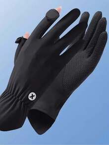 1 Pair Summer Ice Silk Sun Protection Gloves - X-label Sunscreen - View 6