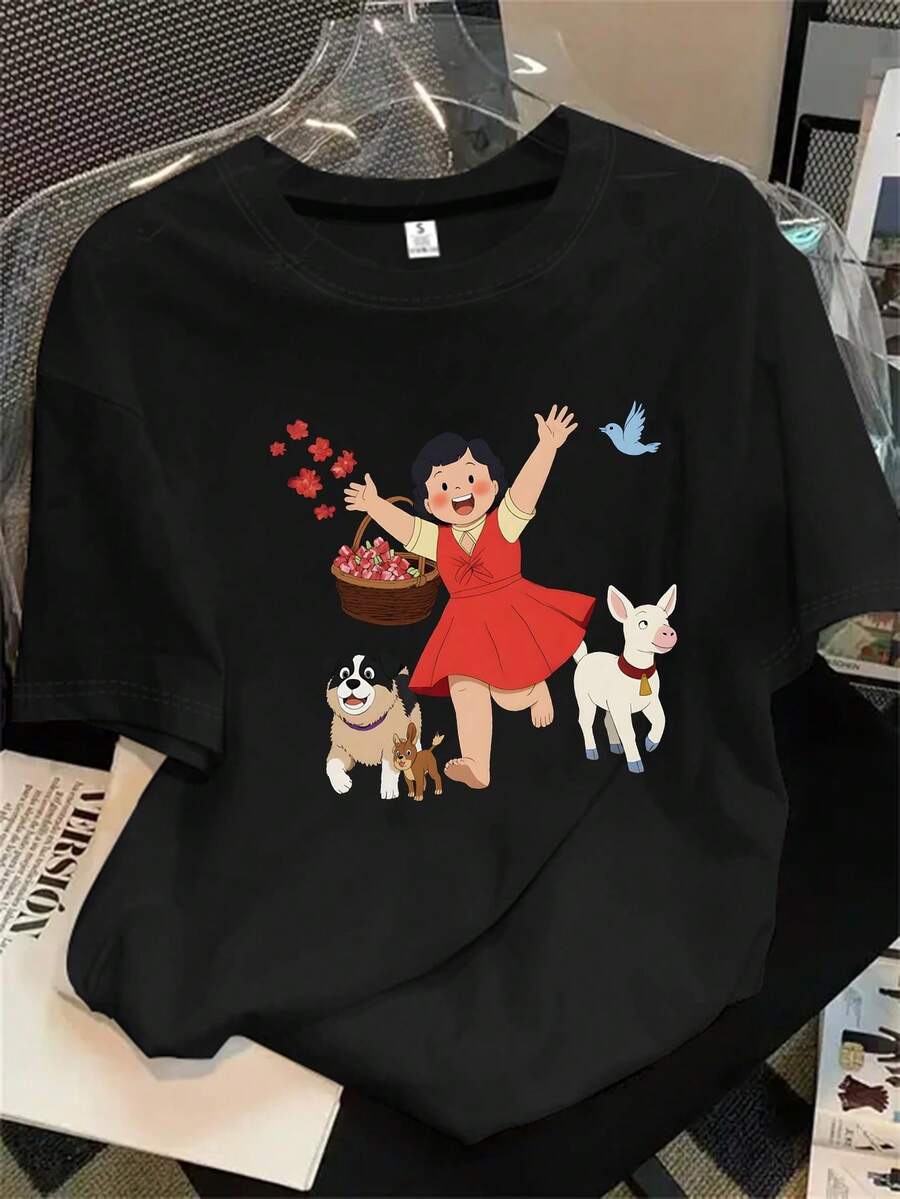 Halloween Graphic T-Shirt - Black - View 1
